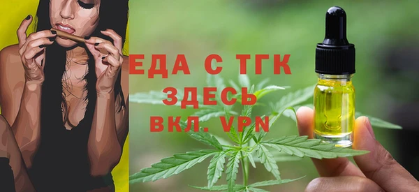 MDMA Premium VHQ Верея