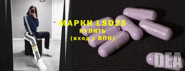 MDMA Premium VHQ Верея