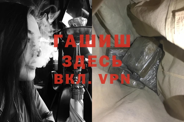 MDMA Premium VHQ Верея